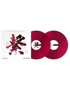 Cápsula de vinilo DJ RB-VD2-CR comprar