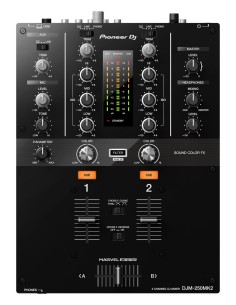 Mezcladores DJDJM-250MK2 de calidad 2