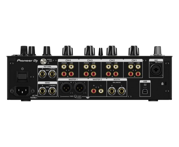  Mezcladores DJDJM-750MK2 a buen precio