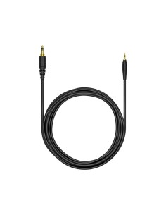 Cable DJ HC-CA0402 comprar