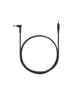 Cable DJ HC-CA0403 comprar